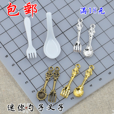 taobao agent Small food play, fork, ultra light spoon, resin, ultra light clay