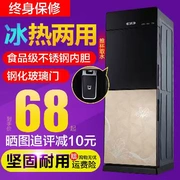 Bình nóng lạnh cao cấp dọc và lạnh tiết kiệm năng lượng hộ gia đình ấm nước đá nóng văn phòng nhỏ máy lạnh mini