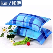 Bông áo gối 40 * 60 sinh viên trong phong bì đơn 48 74cm tăng gối ca rô gối đặt một tải - Gối trường hợp