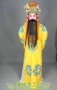 Trang phục của Hoàng đế Hoàng đế Opera Opera Bắc Kinh Robes Operas Áo choàng của Hoàng đế Áo choàng của Hoàng đế - Trang phục dân tộc
