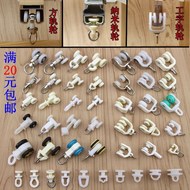 Phòng ngủ theo dõi phong cách cổ điển móc rèm cửa và ròng rọc rèm cửa cong đường sắt phụ kiện rèm ròng rọc phần đường sắt thẳng cửa sổ đường sắt