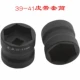 39mm, 41mm