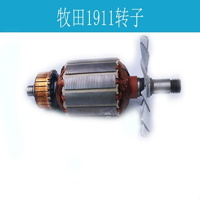 máy bào thẩm cuốn mini Phụ kiện máy bào điện Makita 1900/1911/1804 cánh quạt stator khung vỏ đai lưỡi dao phụ kiện máy bào điện 1805 bào gỗ bằng tay máy bào makita m1901b Máy bào gỗ