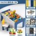 Bảng khối xây dựng cho trẻ em các hạt lớn bé trai và bé gái lắp ráp xếp hình đa chức năng Bàn đồ chơi bằng gỗ kích thước lớn 