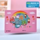 Читайте Passbook Pink [20 книг]