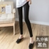 quần ngủ nữ Quần legging lụa băng mùa hè của phụ nữ áo khoác ngoài bảy điểm eo cao co giãn bụng quần chín điểm quần ôm vừa vặn và chân mỏng quần mỏng quần ngố nữ cao cấp Quần tây thường