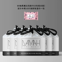 80 рисунок 6 рулонов