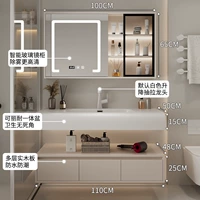 [【单盆】110cm玻璃智能镜柜+【圆角设计/可丽耐一体盆】 +下单赠送安装]