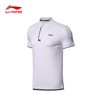 Áo thun nam tay ngắn Li Ning 18 Trang phục thể thao Xia Weide Slim nam thể thao mùa hè APLN137-1-2-4 áo polo có cổ
