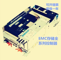 EMC Storage VNX5100/5200/5300/5400/5500/5700/5800 Специальная серия контроллер