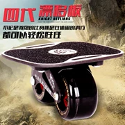 Drifting board trẻ em người lớn chia skateboard drift board bốn bánh skateboard sức sống board thể thao mạo hiểm đôi bảng rồng