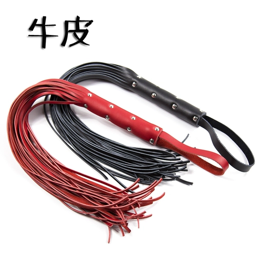 SM Sex Products Альтернативная игрушка SM кожаный кнут настоящий коукин кнут SM пытка женская рабская пытка SM Supplies