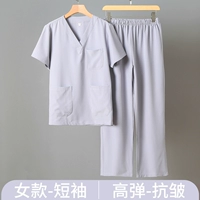 Высококачественный серый 【женский костюм с короткими рукавами】
