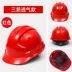 Mũ cứng công trường tiêu chuẩn quốc gia dày mùa hè nam lao động nhẹ bảo hiểm lãnh đạo xây dựng kỹ thuật điện xây dựng mũ bảo hiểm in ấn mũ bảo hộ điện lực Mũ Bảo Hộ