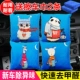 Blue QQ Bag