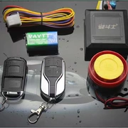 Xe tay ga hai chiều trên nút bấm xe máy khóa điện chống trộm xe điện báo động chống trộm khóa điện - Báo động chống trộm xe máy
