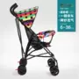 Xe đẩy trẻ em cao cấp có thể được đặt vào mùa hè, có thể ngồi trên một bàn tay nhỏ đẩy thời trang mùa hè cho bé trai du lịch mini mới - Xe đẩy / Đi bộ xe nôi em bé