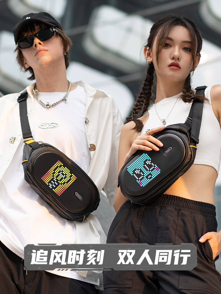 đồ chơi công nghệ Divoom điểm tông màu LED điểm ảnh túi đeo ngực cưỡi Túi Messenger ba lô nhỏ đầu máy túi đeo vai Balo công nghệ 4.0 Balo thông minh