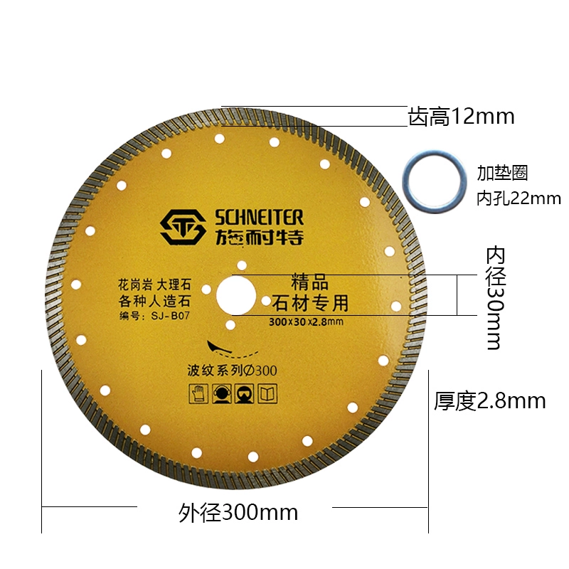 125 lưỡi cưa kim cương 156 bê tông 186 đá khô cắt đặc biệt lưỡi khía khô cắt vua cắt bộ sưu tập lưỡi lưỡi cắt gạch omega Lưỡi cắt gạch