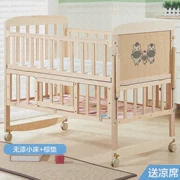 3-4-5 tuổi bánh xe cũi công chúa kép sử dụng mùa hè shaker trẻ em giường không sơn mùa hè cô gái Nhật - Giường trẻ em / giường em bé / Ghế ăn