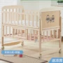 3-4-5 tuổi bánh xe cũi công chúa kép sử dụng mùa hè shaker trẻ em giường không sơn mùa hè cô gái Nhật - Giường trẻ em / giường em bé / Ghế ăn ghế nhún