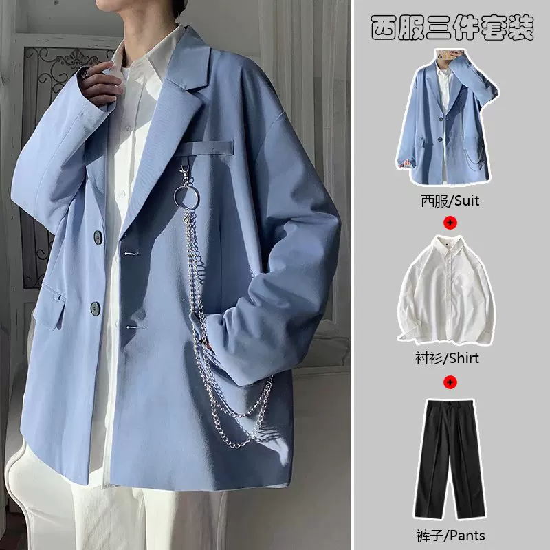 Japanese suit, uniform, white set, jacket, high-quality style
