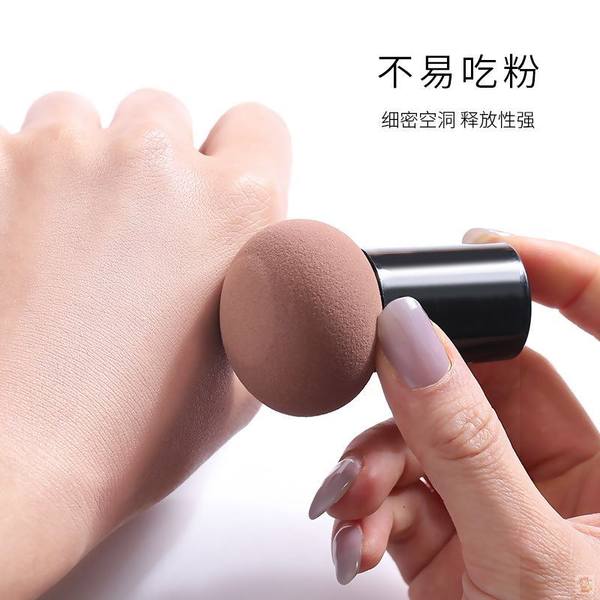 Косметическая губка, BB крем, поролоновый спонж, защита от солнца