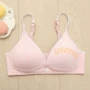 Cô gái thời kỳ phát triển áo ngực không có vòng thép mỏng khuôn cốc học sinh trung học bikini thời trang đồ lót thủy triều thu thập ngực nhỏ áo vú