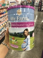 Úc trực tiếp mail Oz Farm phụ nữ mang thai trong khi mang thai cho con bú sữa mẹ dinh dưỡng bột 900g có chứa axit folic sữa bột cho bà bầu 4 tháng
