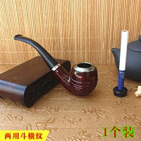 Два -горизонтальные боя 1