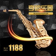 Nhạc cụ hengyun cao cấp thả E tone alto saxophone ống sơn vàng alto sax bảo hành trọn đời - Nhạc cụ phương Tây