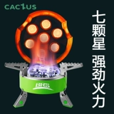 Samsung, дорожная портативная ветрозащитная раздельная плита для кемпинга