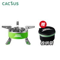 Пятизвездочная плита (в комплекте газовый адаптер + сумка для хранения)