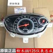 Qingqi Suzuki UU125T lắp ráp dụng cụ đồng hồ tốc độ và đồng hồ đo các bộ phận nguyên bản đồng hồ điện tử wave rsx 2010 tua đồng hồ điện tử xe máy