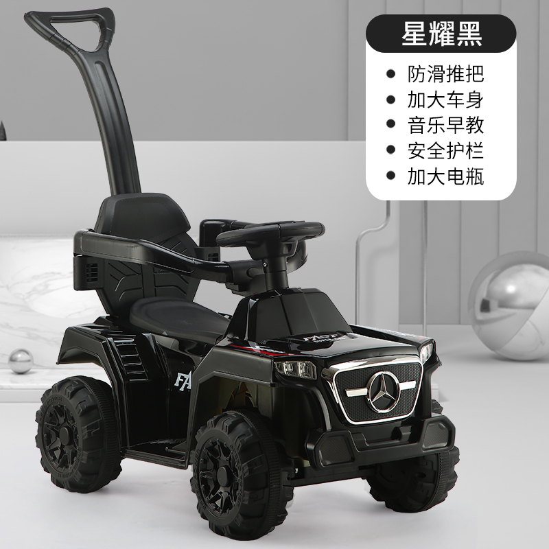 Cool Black Electric Model + Hand Push Can Control The Directionchildren Electric vehicle Four rounds remote control Hand push child automobile 1-3-6-8 year men and women baby Seated person wheelbarrow