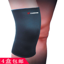 Портфель Caiwei 0632 Колени импортная ткань комфорт и тепло баскетбол бадминтон футбол колени