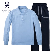 Bộ đồng phục trường Eaton Gide Light Blue Pearl Lưới Mix Navy Blue Fashion Sports Set 10Y050 - Đồng phục trường học / tùy chỉnh thực hiện