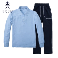 Bộ đồng phục trường Eaton Gide Light Blue Pearl Lưới Mix Navy Blue Fashion Sports Set 10Y050 - Đồng phục trường học / tùy chỉnh thực hiện đồng phục dành cho học sinh tiểu học và trung học