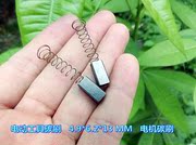 Công cụ điện bàn chải carbon 4.9 * 6.2 * 13 MM bàn chải carbon động cơ chổi than - Phần cứng cơ điện