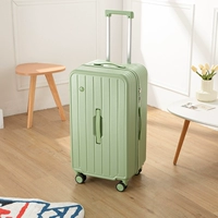 Вместительная и большая матча