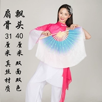 Fean Bone 31 см поплавок 40 см