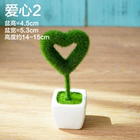 2 модели (пустота)