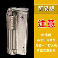 [Яркий хром] Голый мотор*должен принести свой собственный керосин