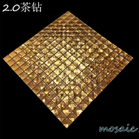 2.0 чайный бриллиант