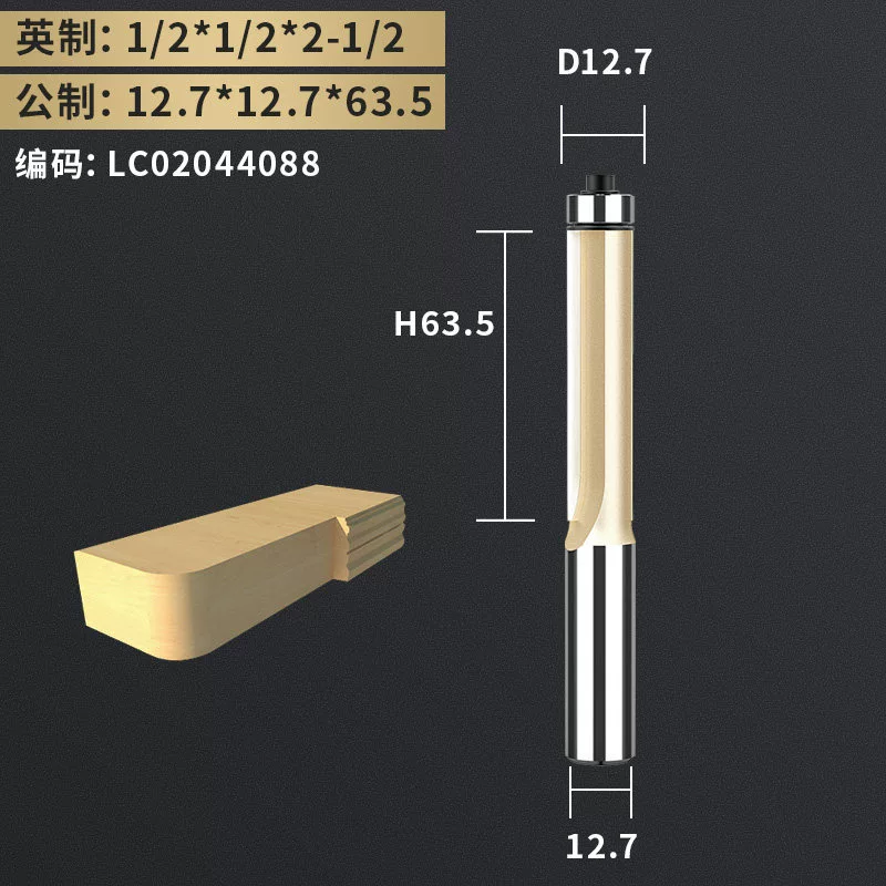 khoét lỗ tròn Dao cắt tỉa gia công gỗ Inspur mở rộng lưỡi máy chiêng dao thẳng có ổ trục dao phay Bakelite dao khắc đồ nội thất dao phay khắc mũi khoét tường phi 60 mũi khoan giếng Mũi khoan