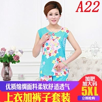 Mulberry lụa oriental lụa không tay vest quần short đồ ngủ trung niên cộng với chất béo kích thước lớn nhân tạo cotton lụa dịch vụ nhà phù hợp với pijama nữ