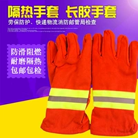 Нескользящие перчатки, крем для рук