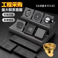 Ống thoát nước sàn inox 304
         tùy chỉnh , phòng tắm màu xám súng hoàn toàn bằng đồng, cống thoát nước trong phòng tắm, hiện vật chống côn trùng và chống mùi có dung tích lớn zento thoát sàn