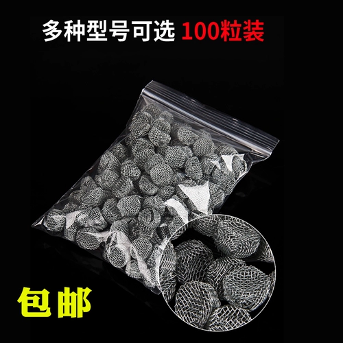 Фильтр Filter Filter Fighting General Compling Tennis Ball Ball Ball Filler Film Film Fighting Cleansed Access Package
