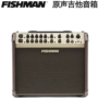 Ole Nhạc cụ Fishman Pro-lbx-ex6 Loa Piano Box Authentic Spot - Loa loa loa enkor s2880